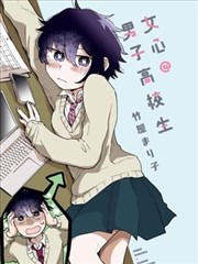 沙漏旅人漫画海报与多线叙事结构封面